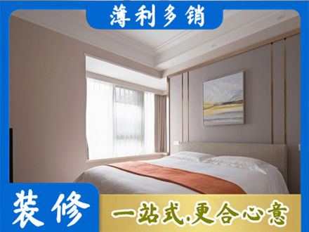 宜宾正规装修别墅