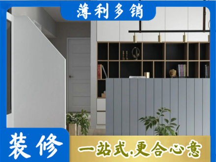 宜宾正规客厅电视柜装修