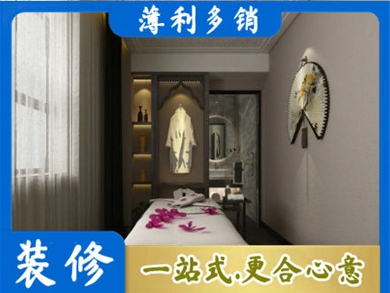 宜宾正规衣帽间装修