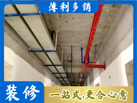 宜宾水电改造贵吗