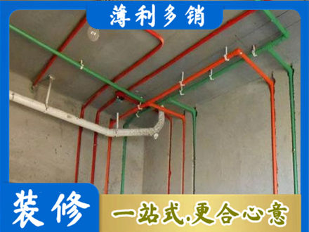 宜宾专业水电设计