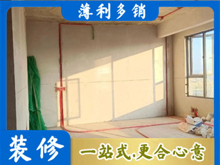 宜宾专业水电改造