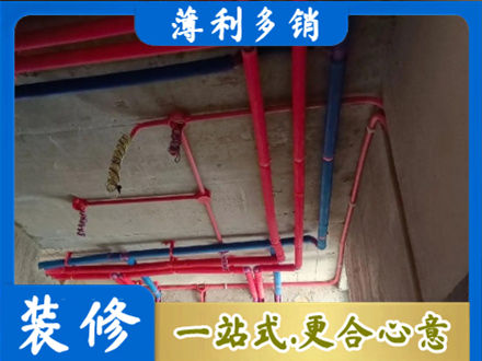 宜宾本地水电施工
