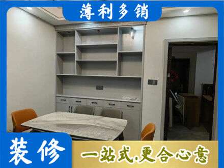 宜宾专业餐边柜定制