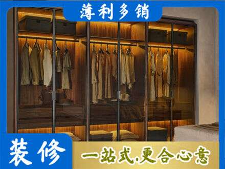 宜宾定制衣柜鞋柜餐边柜10.jpg