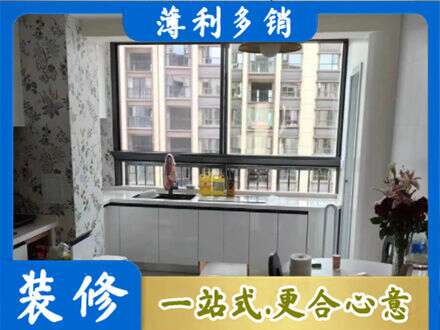 宜宾专业橱柜定制