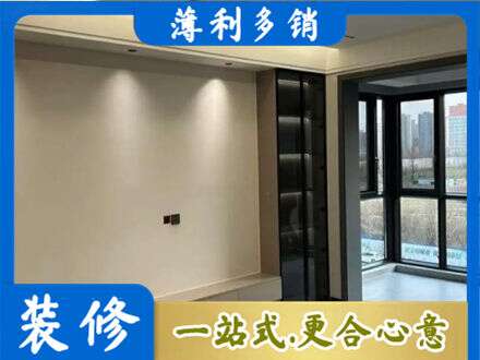 宜宾专业定制电视柜