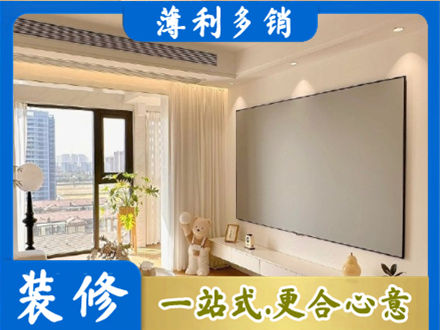 宜宾房屋封窗工程