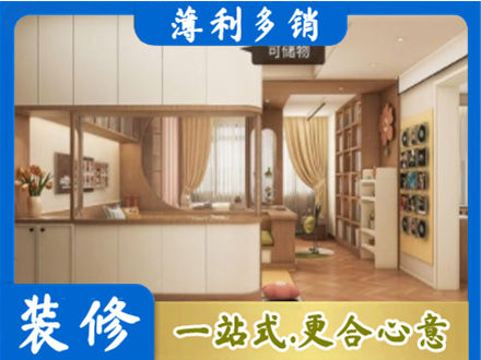 宜宾衣柜定做案例